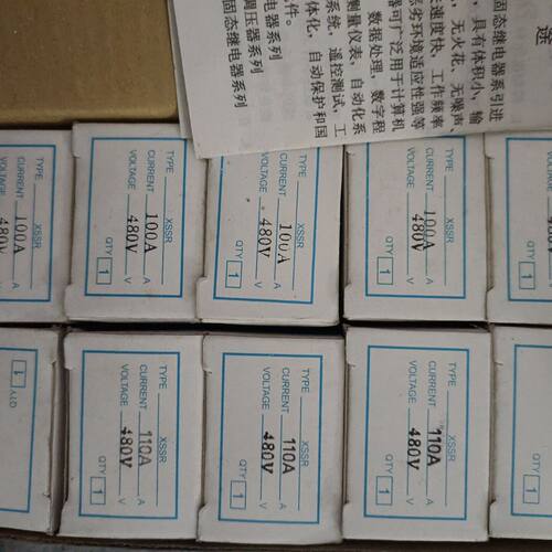XURUI 固态继电器 XSSR-DA系列 480V 90A