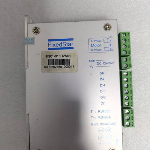 FixedStar步进驱动器FS01-015D2AS1 功能