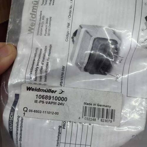 魏德米勒Weidmuller电源连接器IE-PS-VAPM-