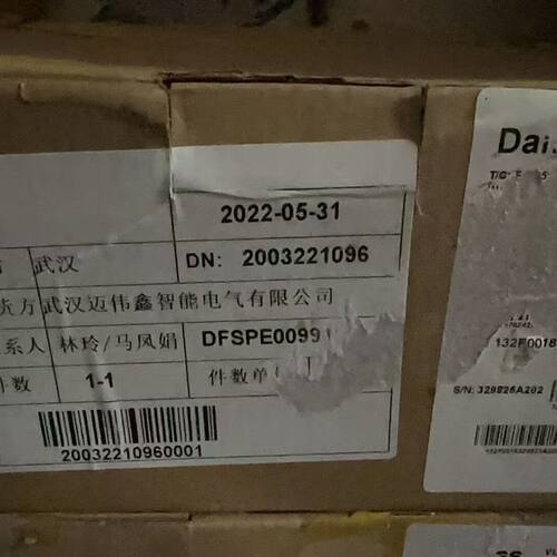 丹佛斯变频器132F0018