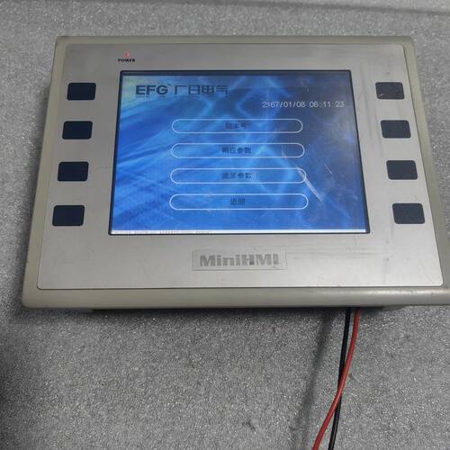 EFG广讯HMI-503C触摸屏 拆机件 实物拍摄