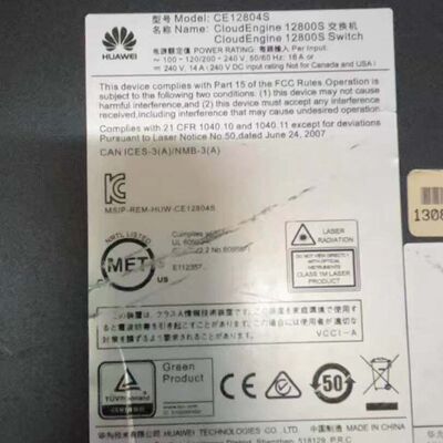 CloudEngine 12800S 交换机 型号CE