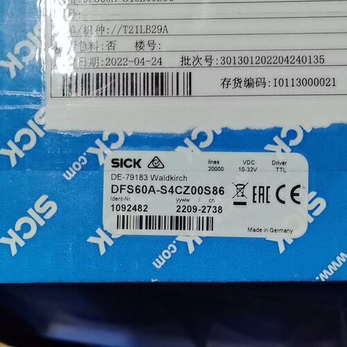 西克编码器SICK DFS60BA-S4CZ00S86