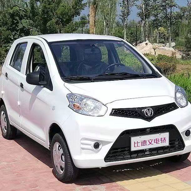 比德文m3m6m7电动汽车专用自喷漆划痕修补漆笔印第安红象牙白油漆