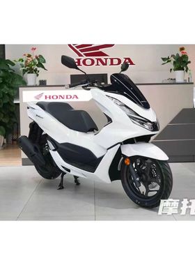 适用于新大洲本田PCX蓝色自喷漆专用摩托车划痕修复补漆笔焕彩白