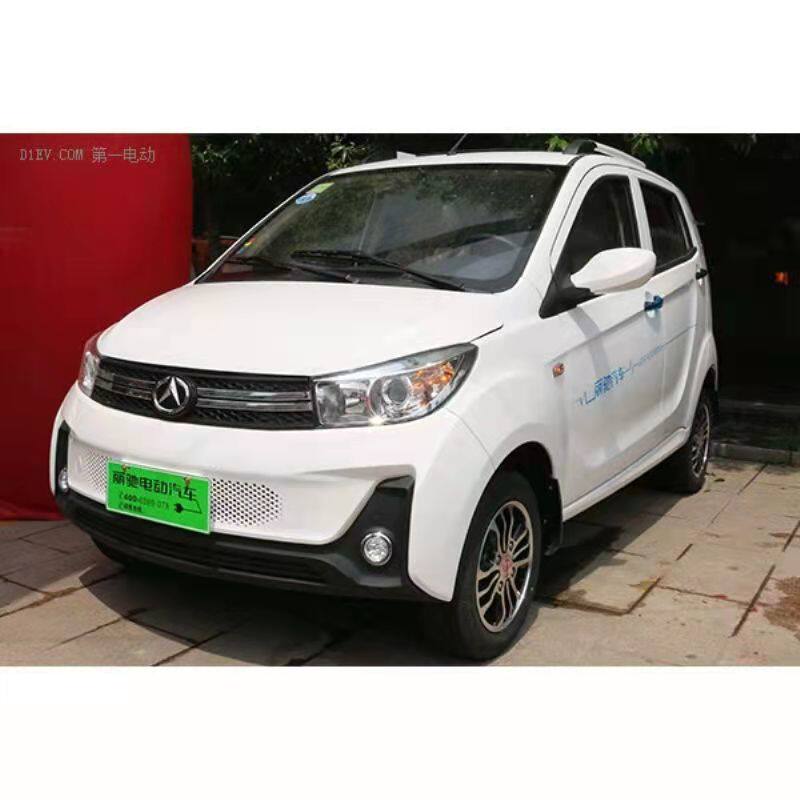 丽驰v6电动车白色自喷漆汽车自喷漆v8棕色油漆四轮车划痕修复补漆