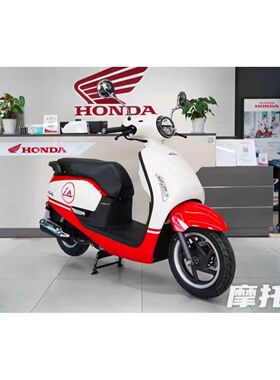 适用新大洲本田NS125LA自喷漆专用女神红划痕修复补漆笔白色蓝色