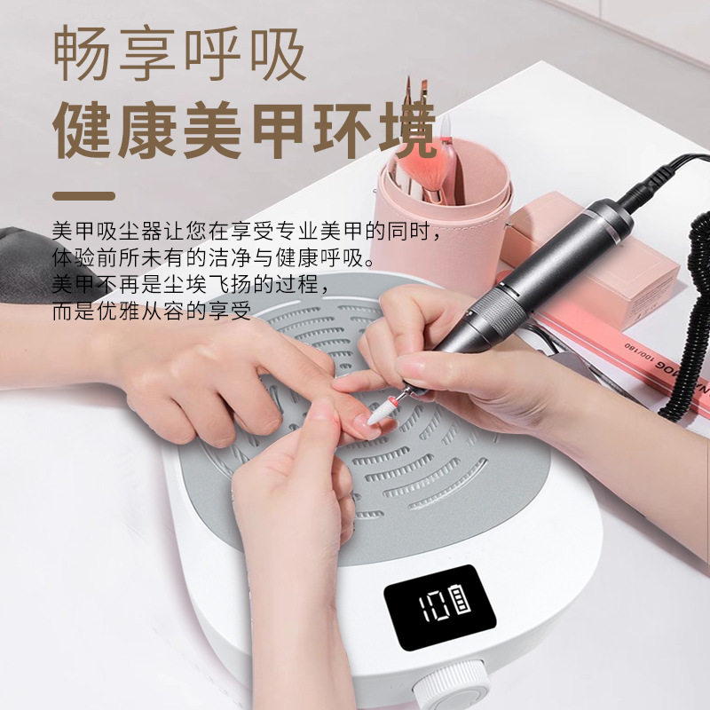 静音迷你蓄电大美甲吸尘器店专用吸力粉尘过滤机打磨卸指甲吸尘器