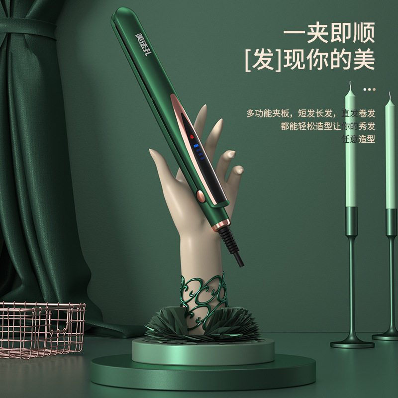 迷你夹板直发卷发两用卷发棒便携式熨板小功率不伤发空气刘海神器