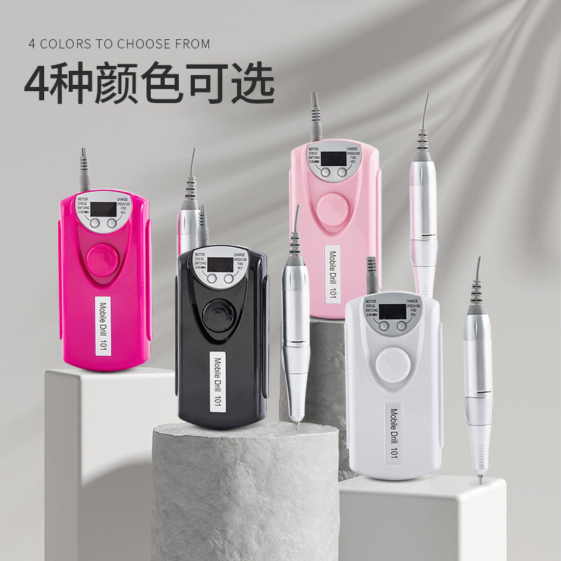 101充电美甲打磨机卸甲抛光工具新款便携迷你电动笔式指甲打磨器
