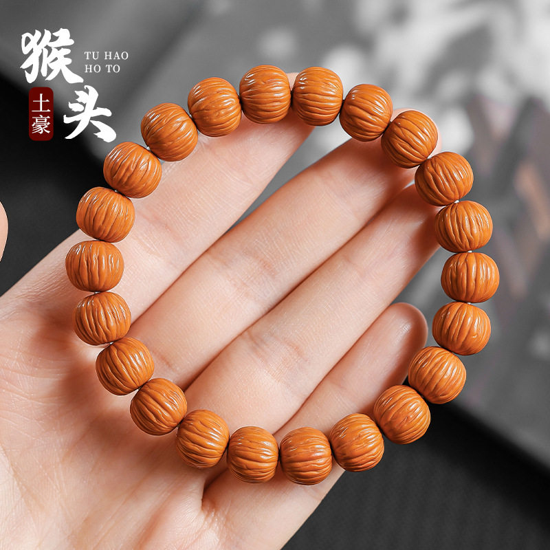 天然颗颗严选猴头手串土豪911小核桃雕刻京八棱佛珠念珠文玩
