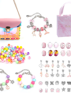 跨境diy手链百变手工饰品包158pcs儿童绚丽手饰串珠饰品套装