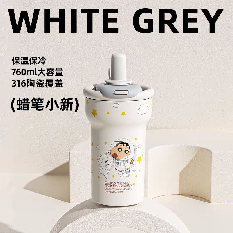 蜡笔小新樱桃小丸子史迪奇巨无霸冰霸杯女生吸管可爱保温杯水杯子