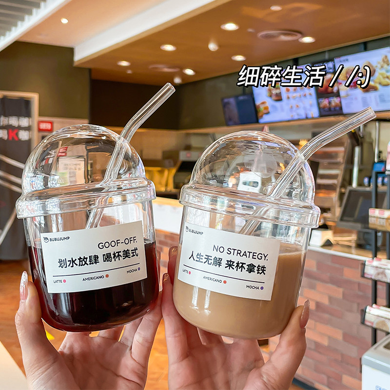高颜值夏季bobo玻璃杯可爱可定制名字标签水杯网红吸管办公室杯子