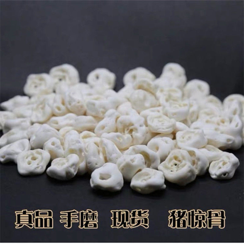 儿童饰品猪惊骨手链吊坠