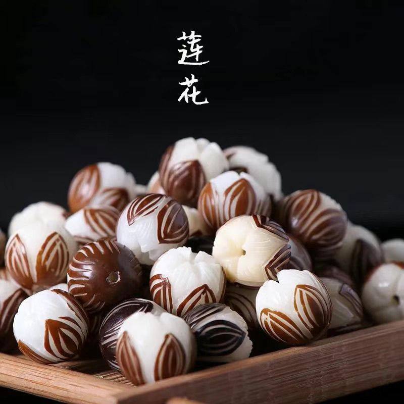 白菩提根小号带皮莲花雕刻籽料大号散珠双面福DIY钥匙扣配件饰品