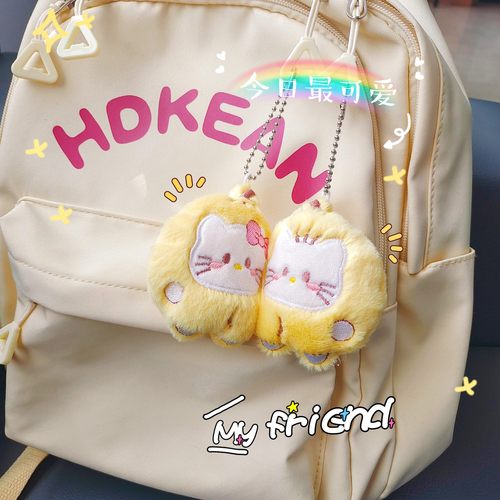 吱吱叫毛绒磁吸卡通香蕉猫挂件可爱KT猫情侣闺蜜成对玩偶挂饰礼物