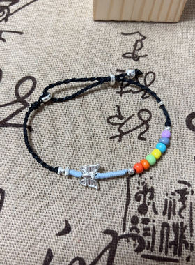 朝生暮死蝴蝶彩虹黑色手绳百搭手工编织饰品创意送朋友