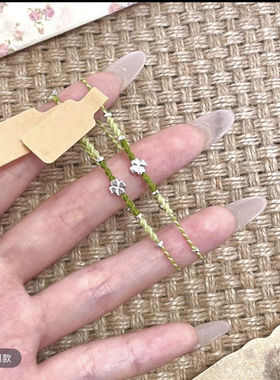 夏日小清新2025新款小众精致幸运四叶草DIY手链百搭手工编织饰品