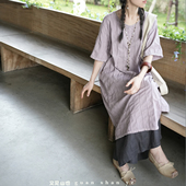 观山也｜亚麻连衣裙女秋季 中式 侘寂风长袍宽松长裙小众不撞款 套装