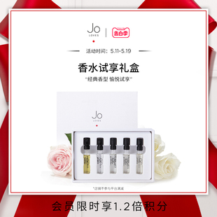 Loves祖氏挚爱泰芒白玫瑰试香礼盒C2ml 会员专享