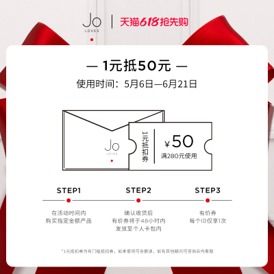 1元预定活动优惠券