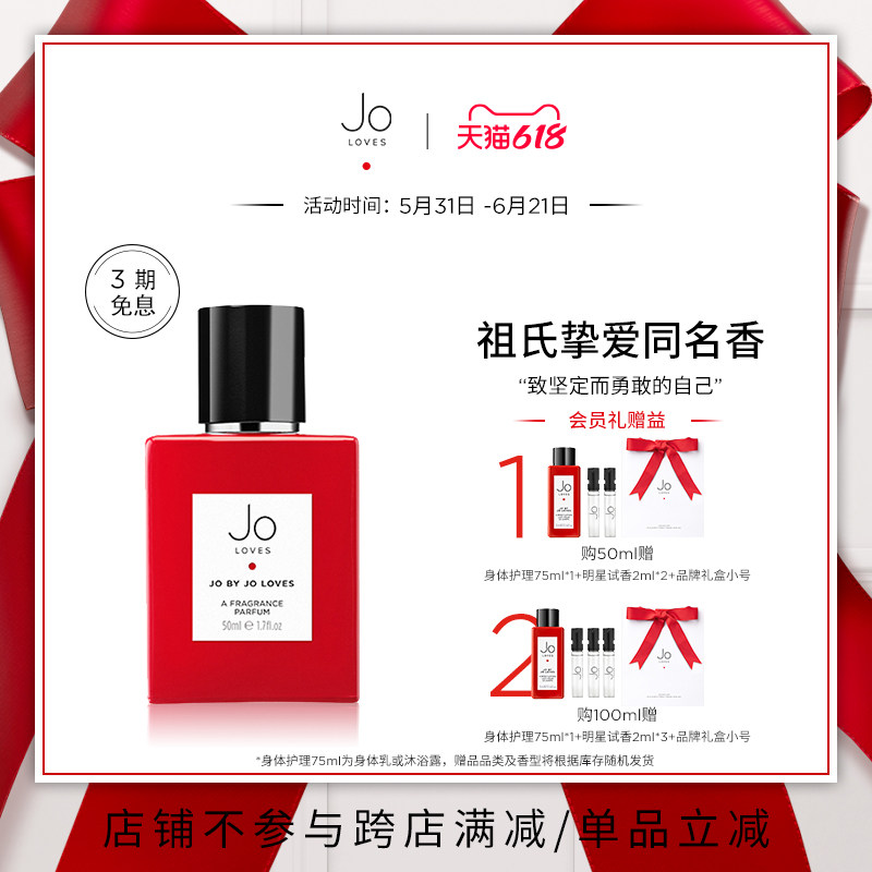 挚爱之选致坚定而勇敢的自己