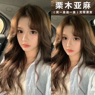 栗木亚麻棕色染发剂膏2026新款流行免漂显白植物纯奶茶浅金色男女