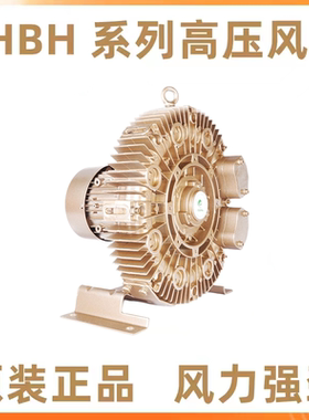GHBG  D73  34 1R2 1D7 1R3 1R4 1R5 34 1R6系列高压风机