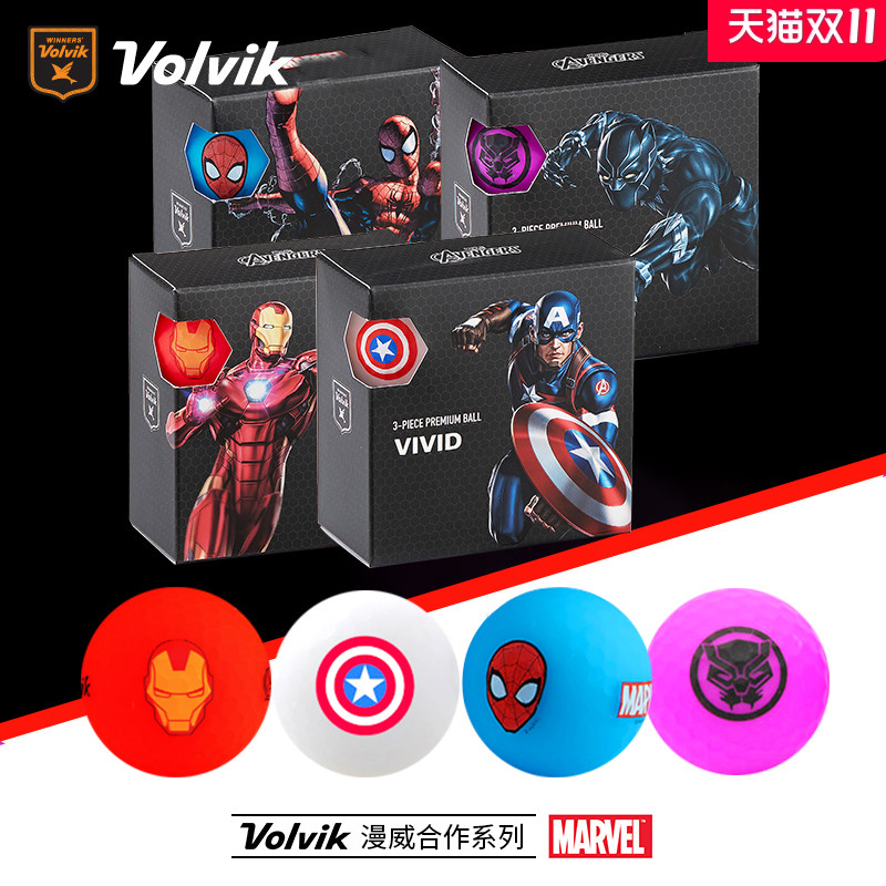 VolvikVIVID哑光4粒三层漫威款