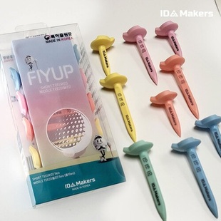 Xnells韩国进口高尔夫倒旋TEE开球短TEE中短TEE倒旋剧增golf配件