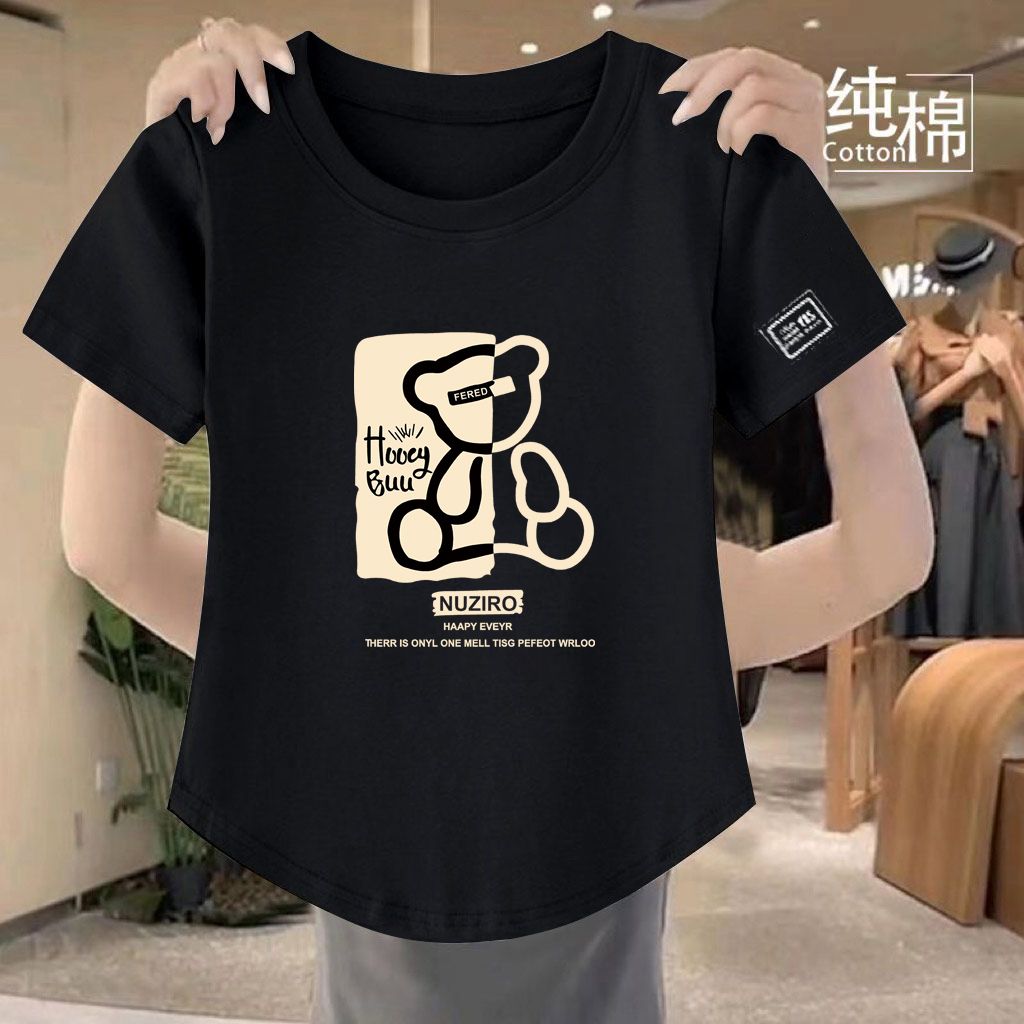 圆领短袖t恤女装2025夏季新款修身可外穿打底衫短款遮肉显瘦上衣
