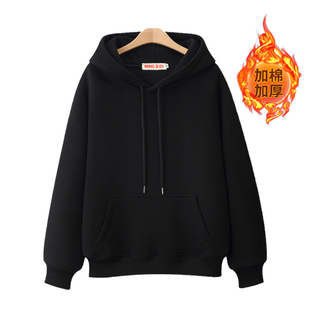 100%纯色加绒2025加厚连帽卫衣外套ins韩版宽松新款秋冬上衣