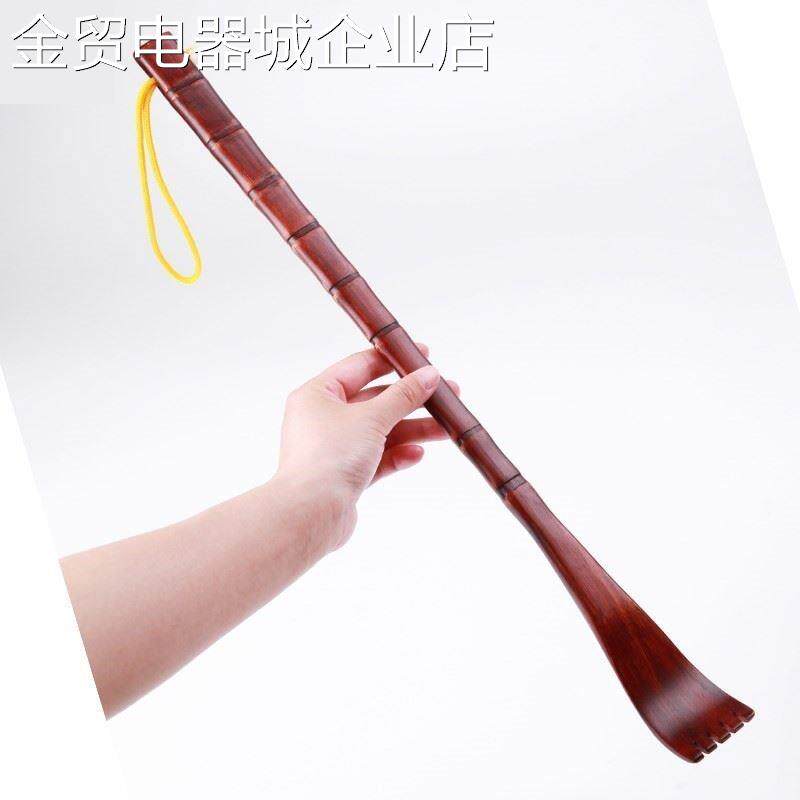 不求人痒痒挠 多功能 抓背痒痒耙家用挖背扰痒抠背捞痒痒神器抓庠