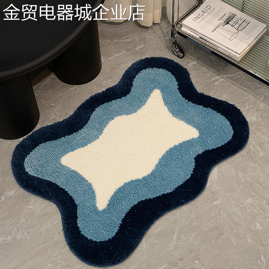 异形仿羊绒地毯防滑浴室吸水地垫卫生间脚垫洗手间门口耐脏门垫