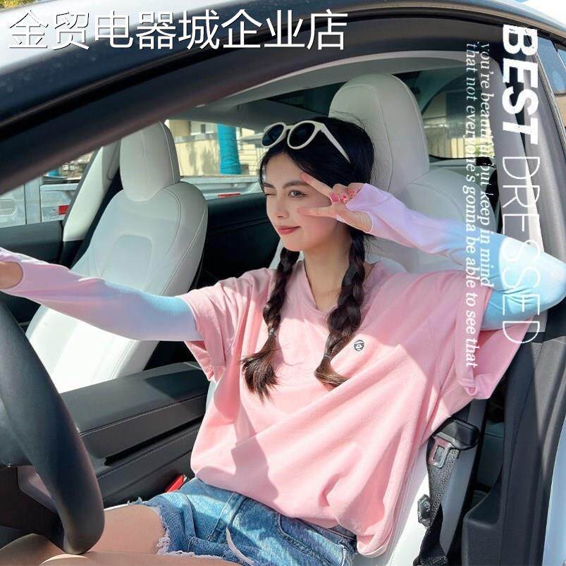 女士开车专用手套防嗮手袖宽松防手套