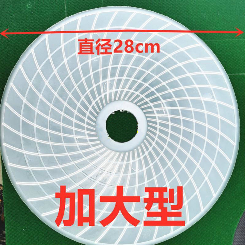 麻将机配件大全静音神器专用消音罩隔音罩全自动消声垫保护罩桌条