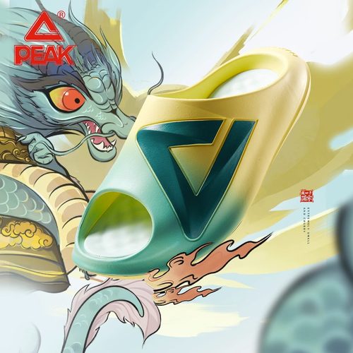 匹克户外拖鞋新款防滑