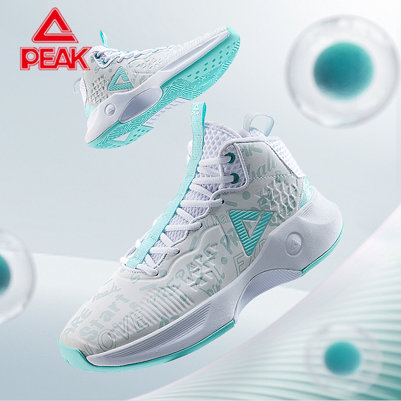 匹克篮球鞋游侠系列冬季高帮防滑耐磨专业实战球鞋官方减震运动鞋