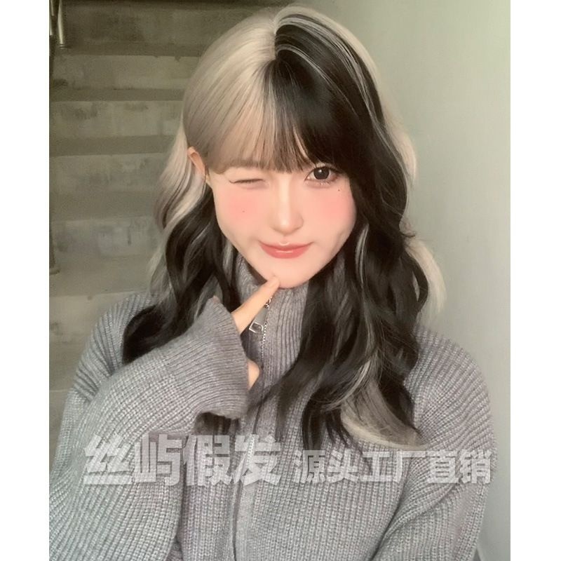 丝屿假发女jk中长发甜辣女团风拼色少女lolita长卷发披肩发全头