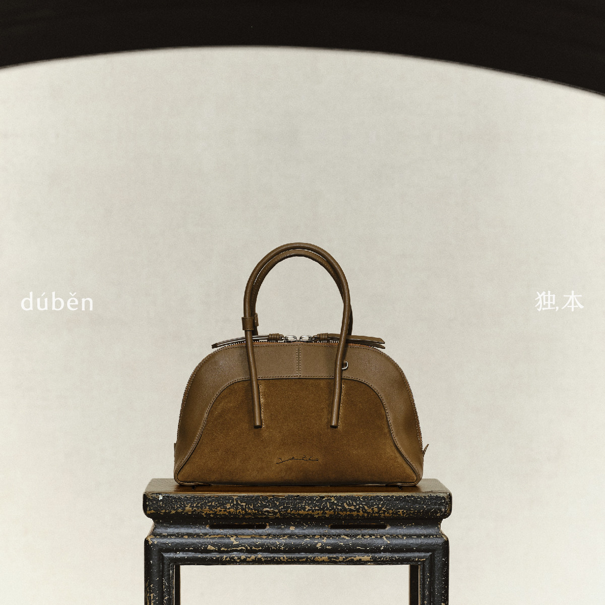 独本duben｜庭院包进口牛皮包贝壳包手提包单肩斜挎包女26年新款