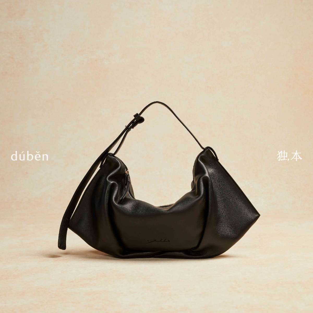 独本duben 包袱系列｜蝠袋小号法国小牛皮日常休闲腋下单肩手提包