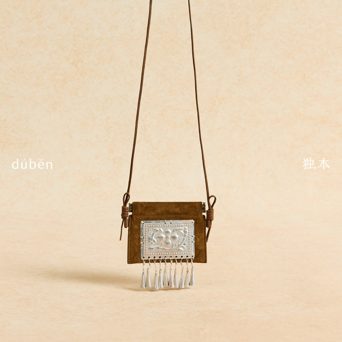 独本duben 银饰挂包【非遗系列】卡包