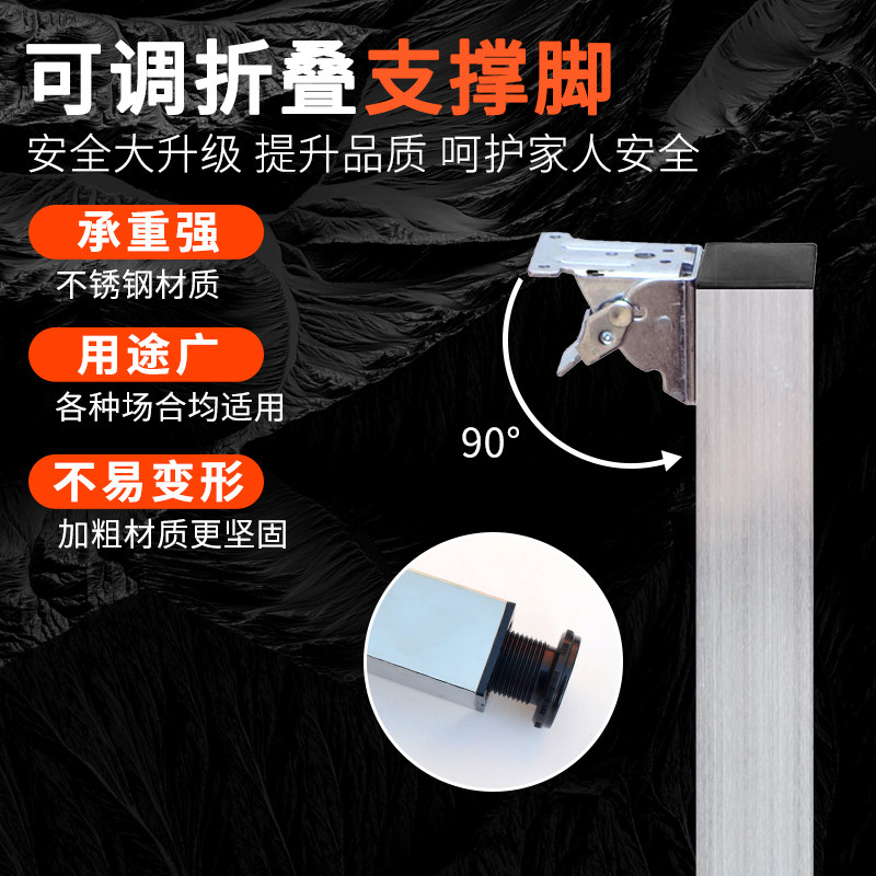 方形可折叠桌子腿支撑柱方便收纳