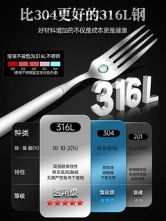 牛排餐具刀叉勺两三件套便携316不锈钢西餐餐具套装牛扒餐刀定制