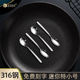 316不锈钢小勺子精致特小号咖啡勺甜品勺调味勺调料勺超迷你搅拌