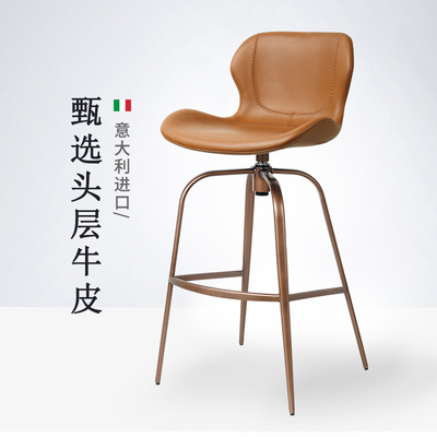 吧台椅高脚凳子旋转进口头层进口牛皮真皮轻奢家用岛台椅凳子7287