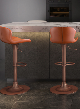 升降吧台椅高脚凳吧台凳酒吧椅轻奢椅子凳子家用北欧简约休闲7188