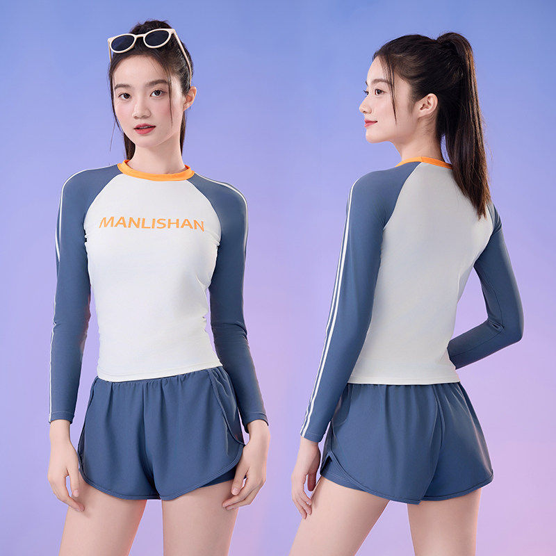 运动泳衣女2025新款分体长袖遮肚显瘦防晒速干保守温泉海边度假