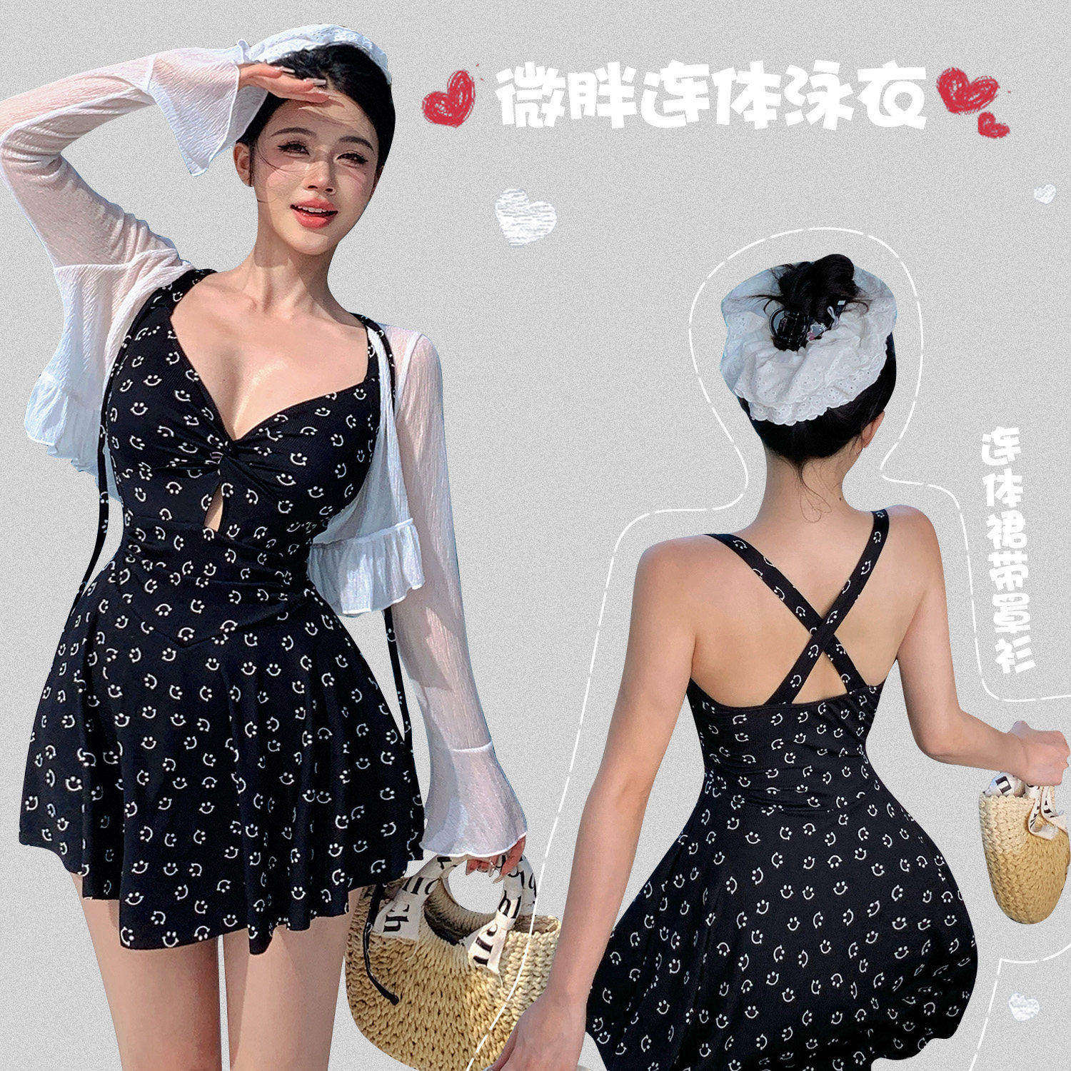 高级房性感泳衣女大码胖mm微胖女孩连体裙式遮肚肉显瘦保守泡温泉